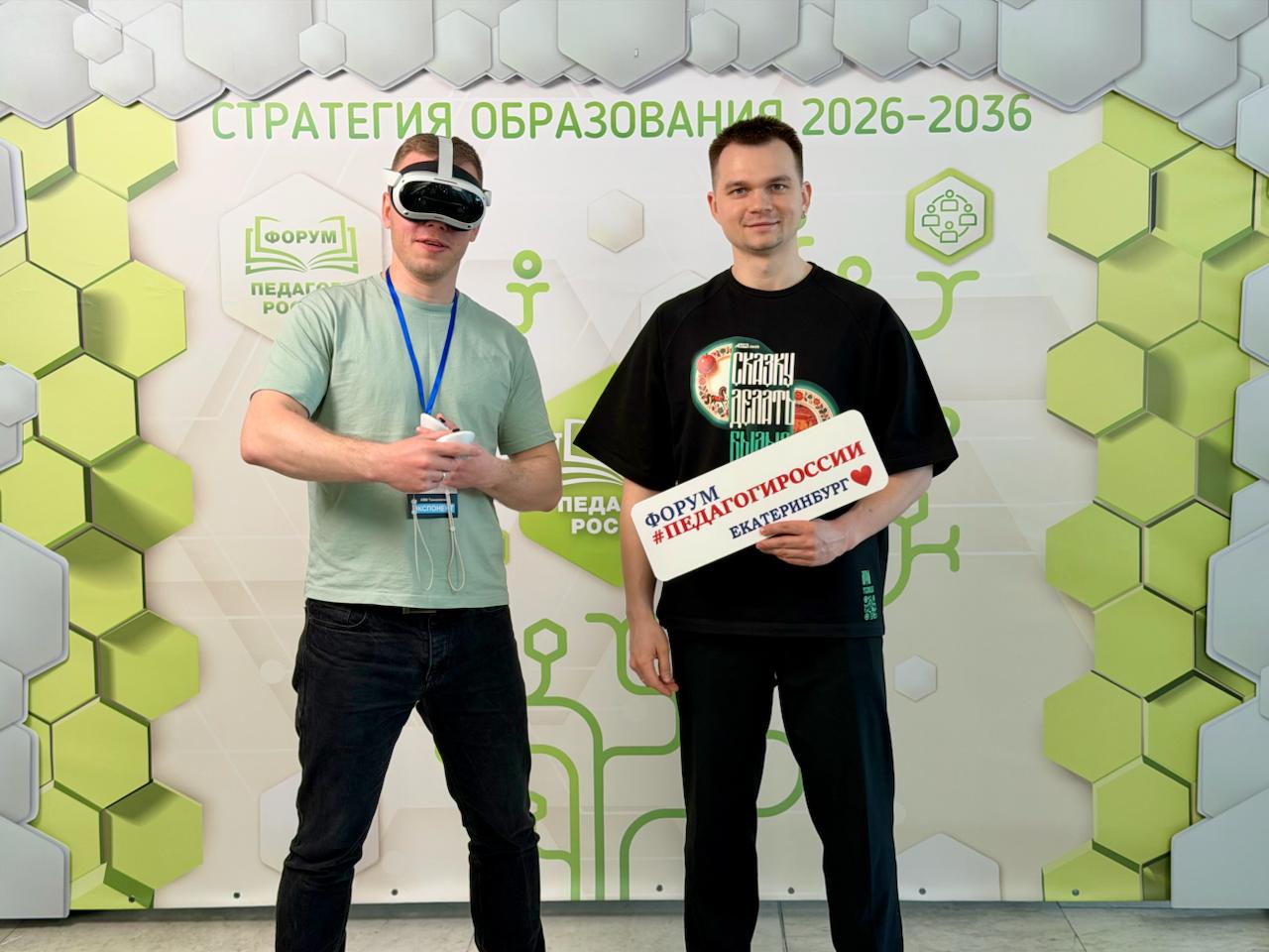 Популярные вопросы о платформе «Перспектива»